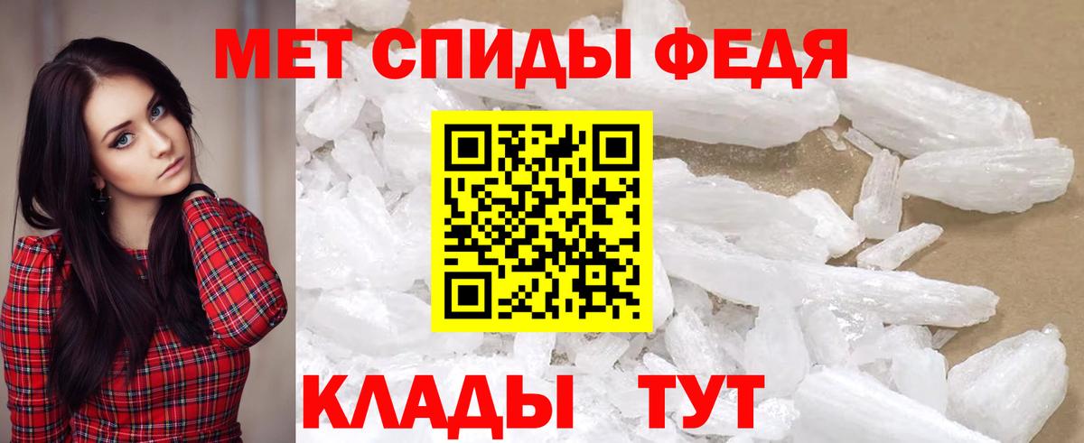 КОКАИН  МЕФ кристаллы  ГАШ  Кетамин  НБОМе  Вход с VPN  Зерноград  Где купить наркотики?  Марихуана  APVP СОЛЬ   ГАШ 