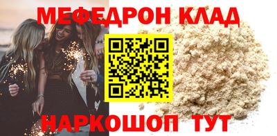 a pvp Кунгур
