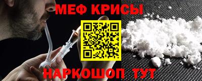 a pvp Кунгур