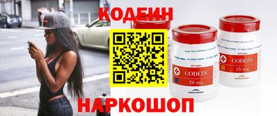 a pvp Кунгур