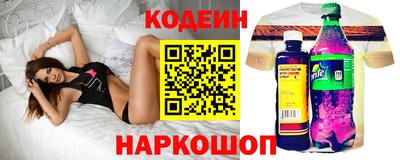 a pvp Кунгур