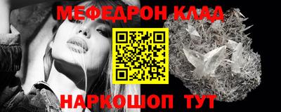 a pvp Кунгур