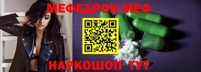 a pvp Кунгур