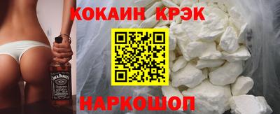 прущие крисы Кулебаки