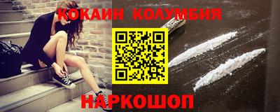 меф VHQ Кумертау