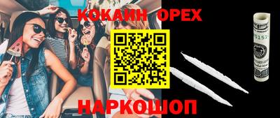 прущие крисы Кулебаки