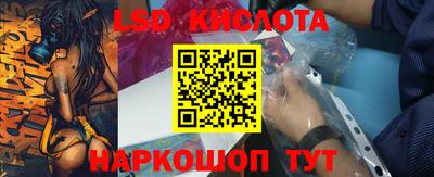 меф VHQ Кумертау