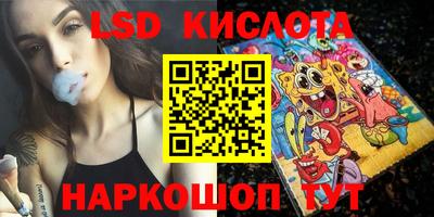 прущие крисы Кулебаки