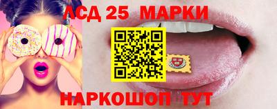 меф VHQ Кумертау