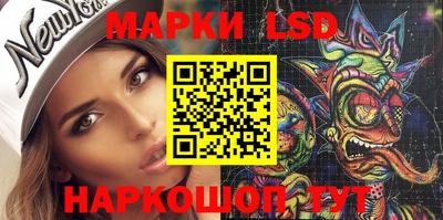 меф VHQ Кумертау