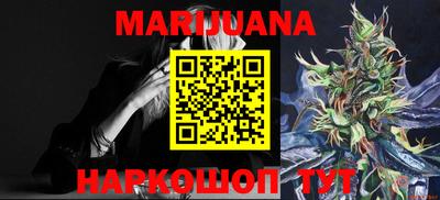 a pvp Кунгур