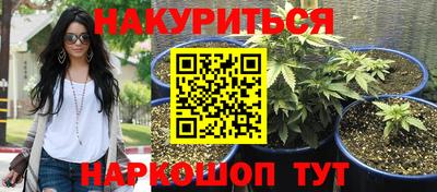 a pvp Кунгур