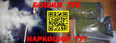 a pvp Кунгур