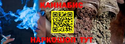 меф VHQ Кумертау