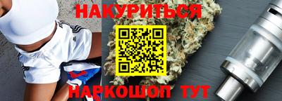 прущие крисы Кулебаки