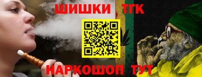 прущие крисы Кулебаки