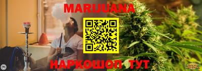 меф VHQ Кумертау