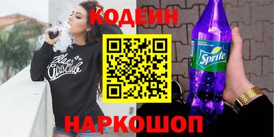 прущие крисы Кулебаки