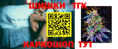 прущие крисы Кулебаки