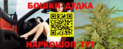 прущие крисы Кулебаки