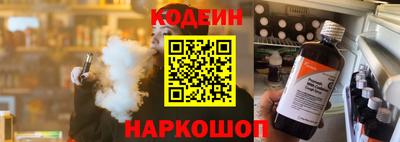 a pvp Кунгур