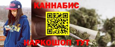 прущие крисы Кулебаки