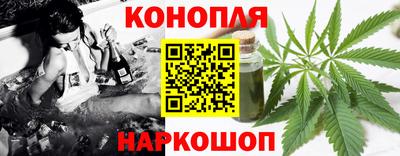 меф VHQ Кумертау