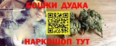 меф VHQ Кумертау
