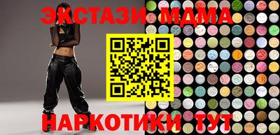 прущие крисы Кулебаки