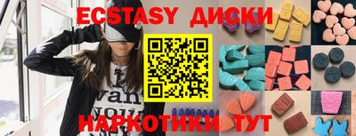 меф VHQ Кумертау