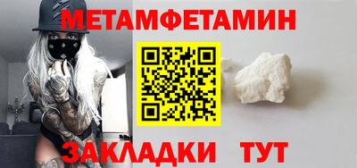 a pvp Кунгур