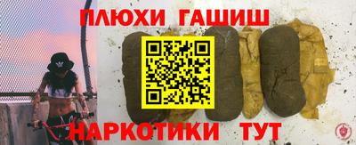 прущие крисы Кулебаки
