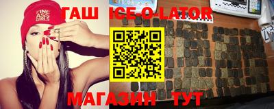 прущие крисы Кулебаки