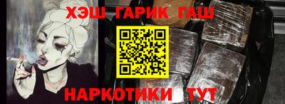 прущие крисы Кулебаки