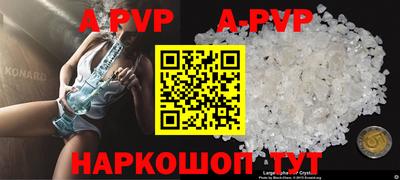 прущие крисы Кулебаки