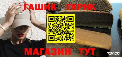 прущие крисы Кулебаки