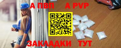 прущие крисы Кулебаки