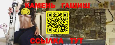 a pvp Кунгур