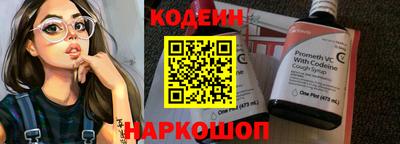 a pvp Кунгур
