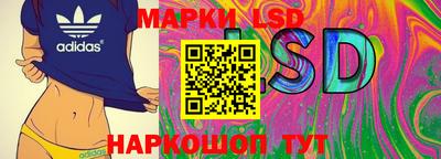 меф VHQ Кумертау